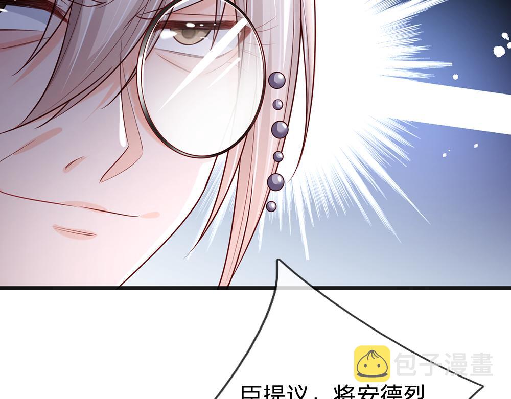 第186话 柔软的一面62