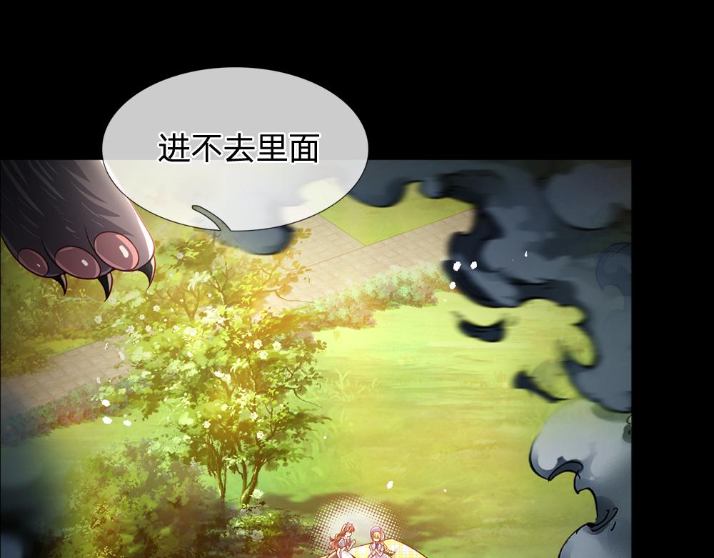 第191话 久违的称呼45