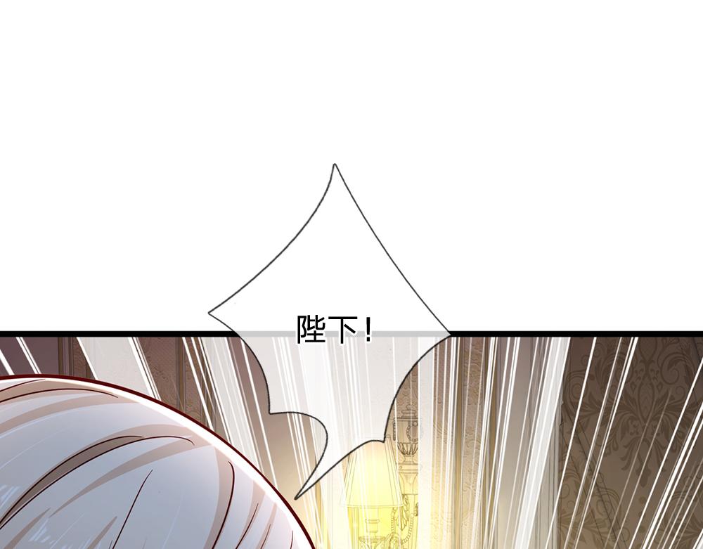 第179话 怕又如何81