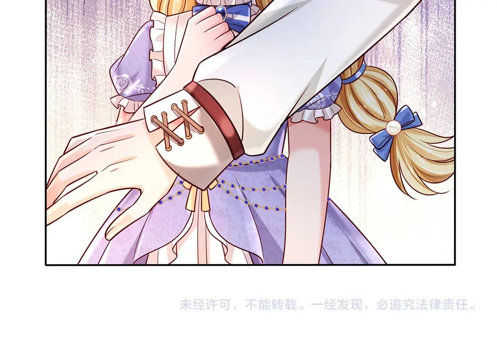 第234话 恶魔一样的孩子77