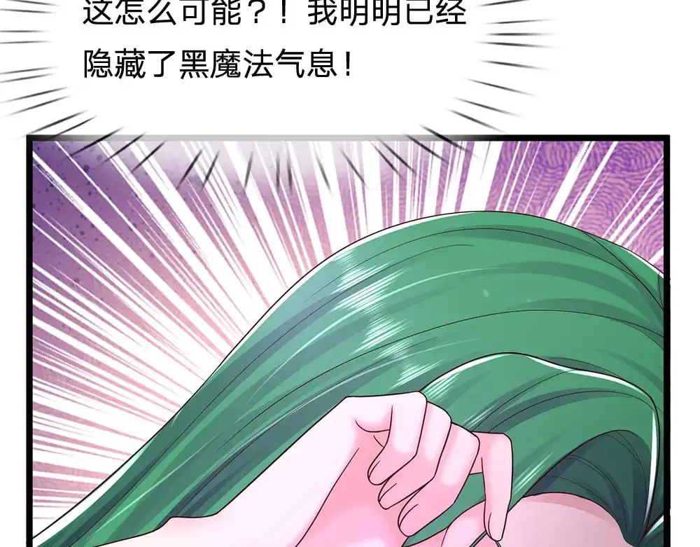 第285话 胜者的说法19