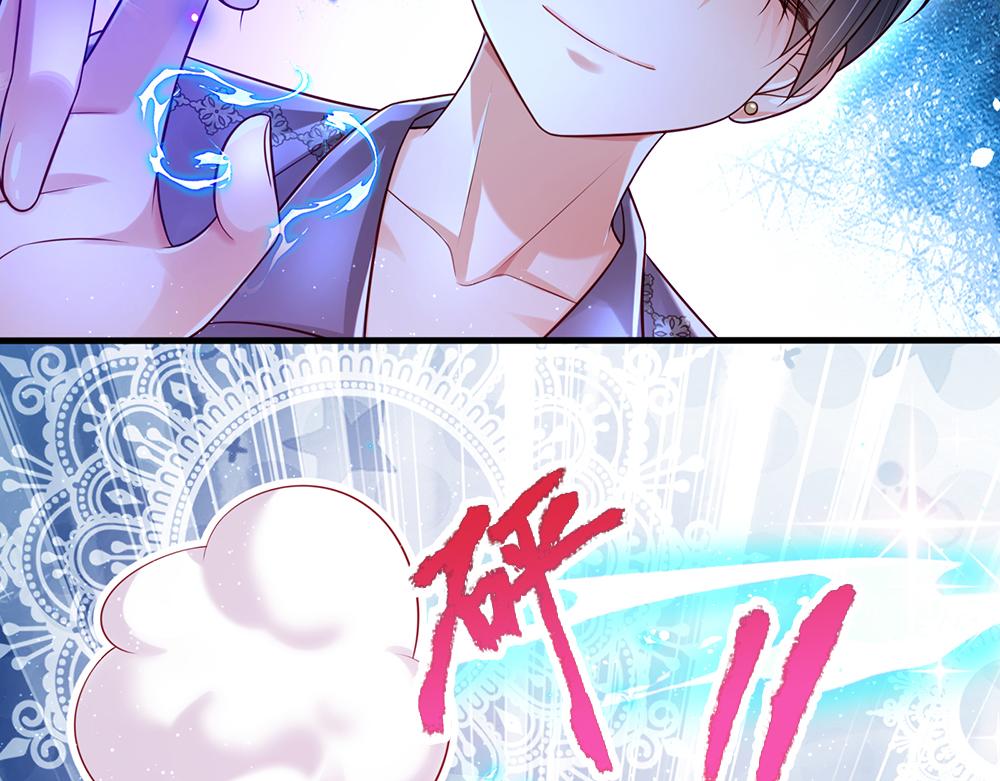 第151话 这颗糖有点甜70