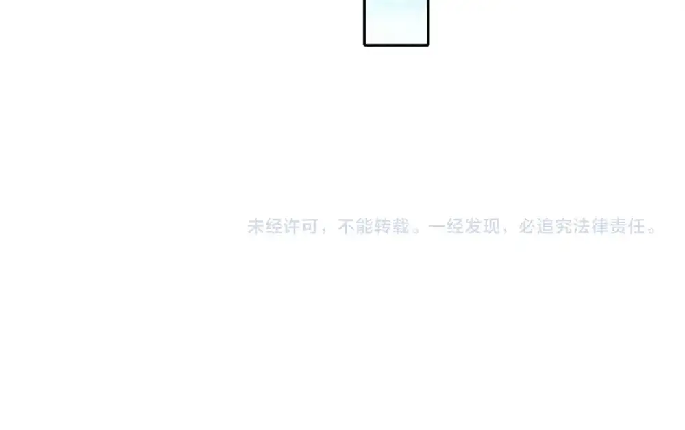 第289话 “真”大爱无疆98