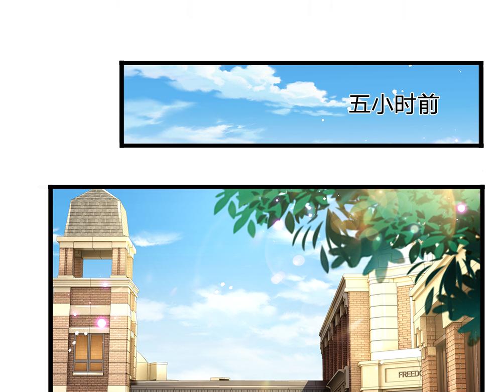 第176话 这只猫有问题57