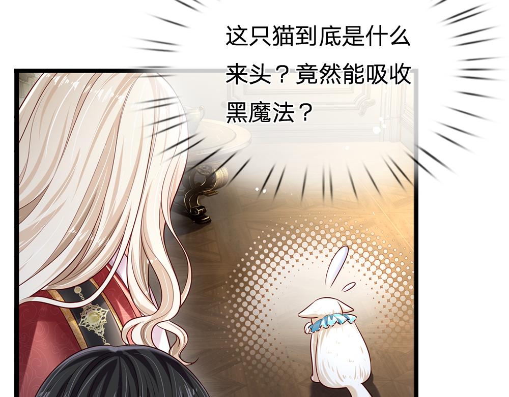 第154话 这人没救了！68