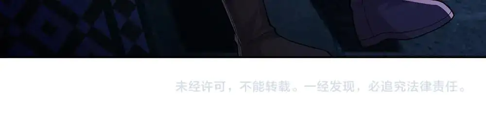第276话 别怕，是我！73