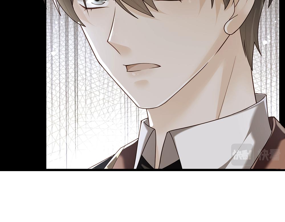 第110话 被发现的秘密70