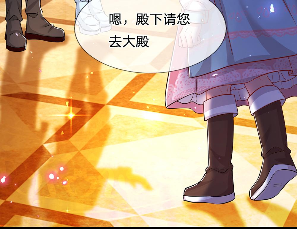 第105话 心之考验63