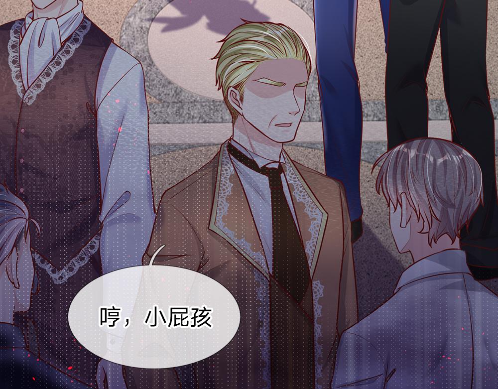 第33话 意想不到的测试结果35