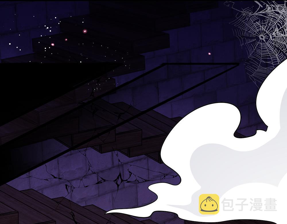 第100话 推下深渊3