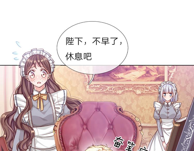 第10话 给我好好活着46