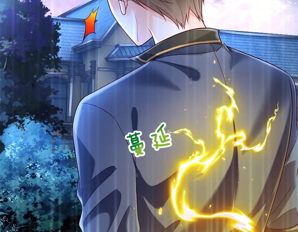 第213话 一切都会好的！5