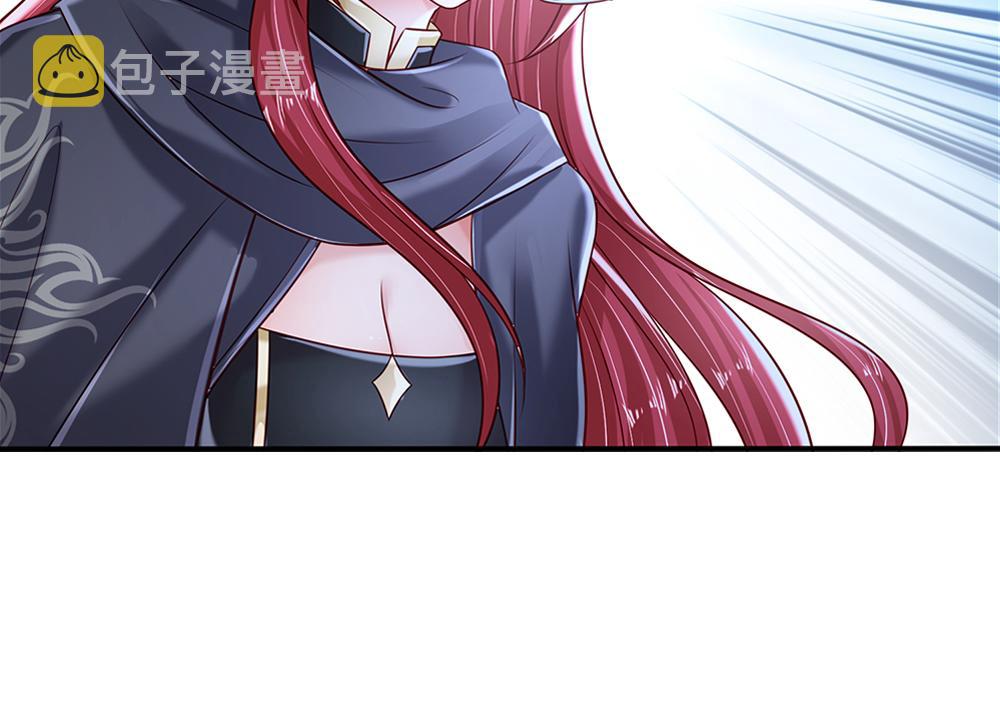 第146话  陛下有危险！40