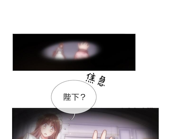第9话 你凭什么说我？！18