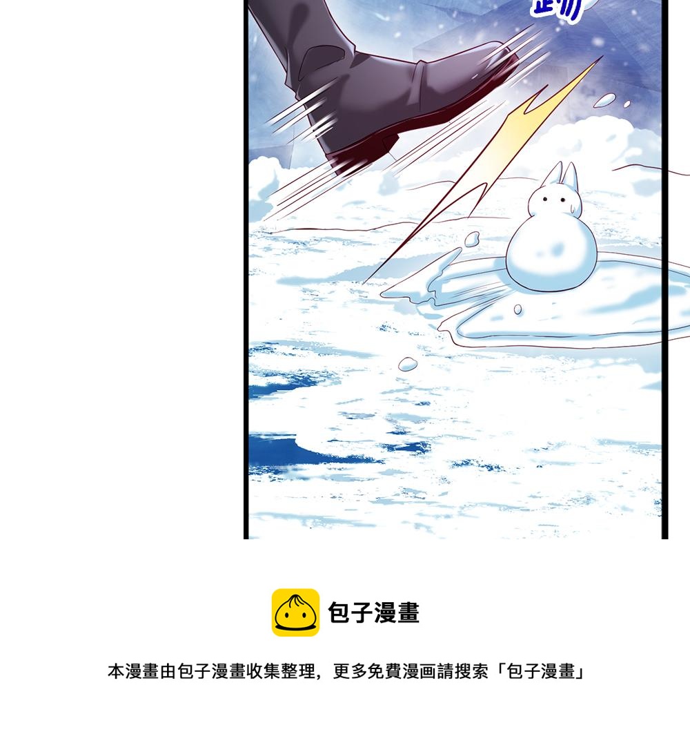 第107话 像我这样的人44