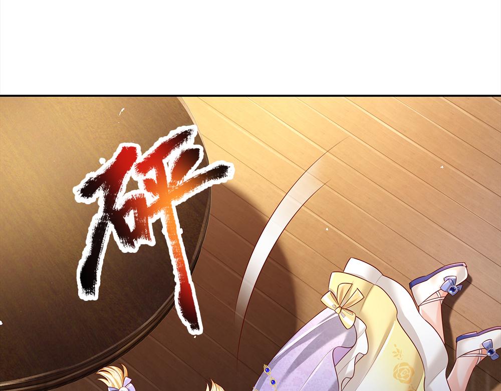 第192话 小孩的哭声56