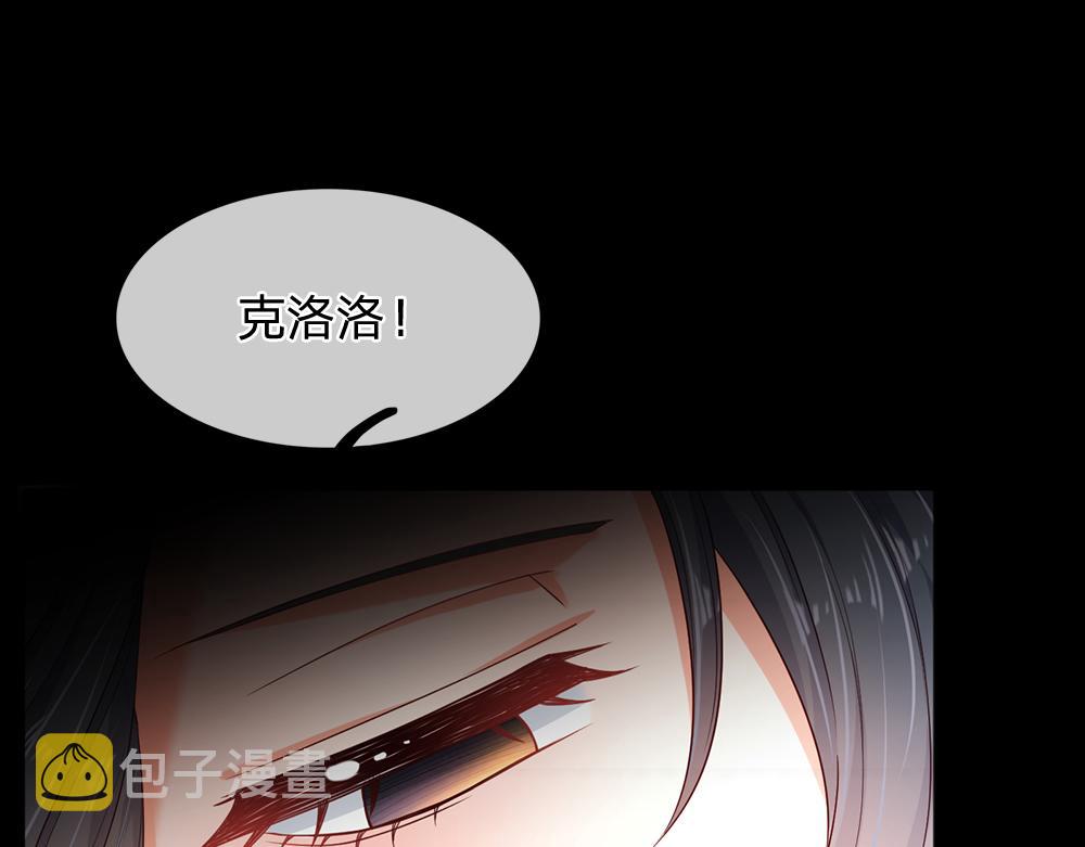 第195话 远方的呼唤57