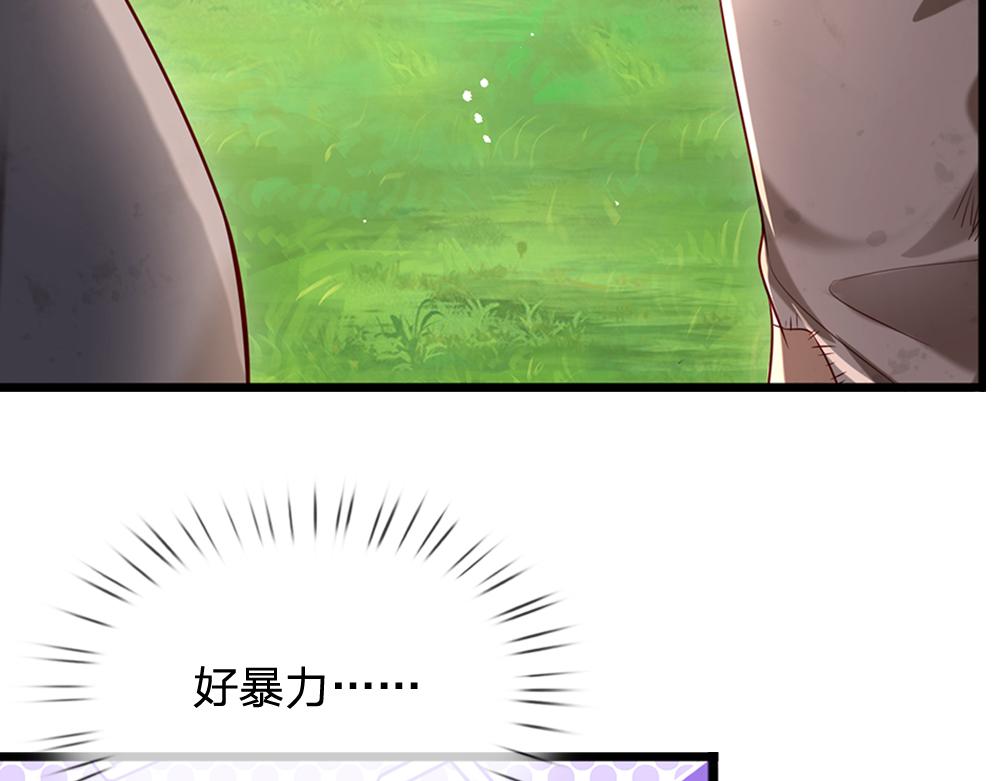 第149话 心里暖暖哒21