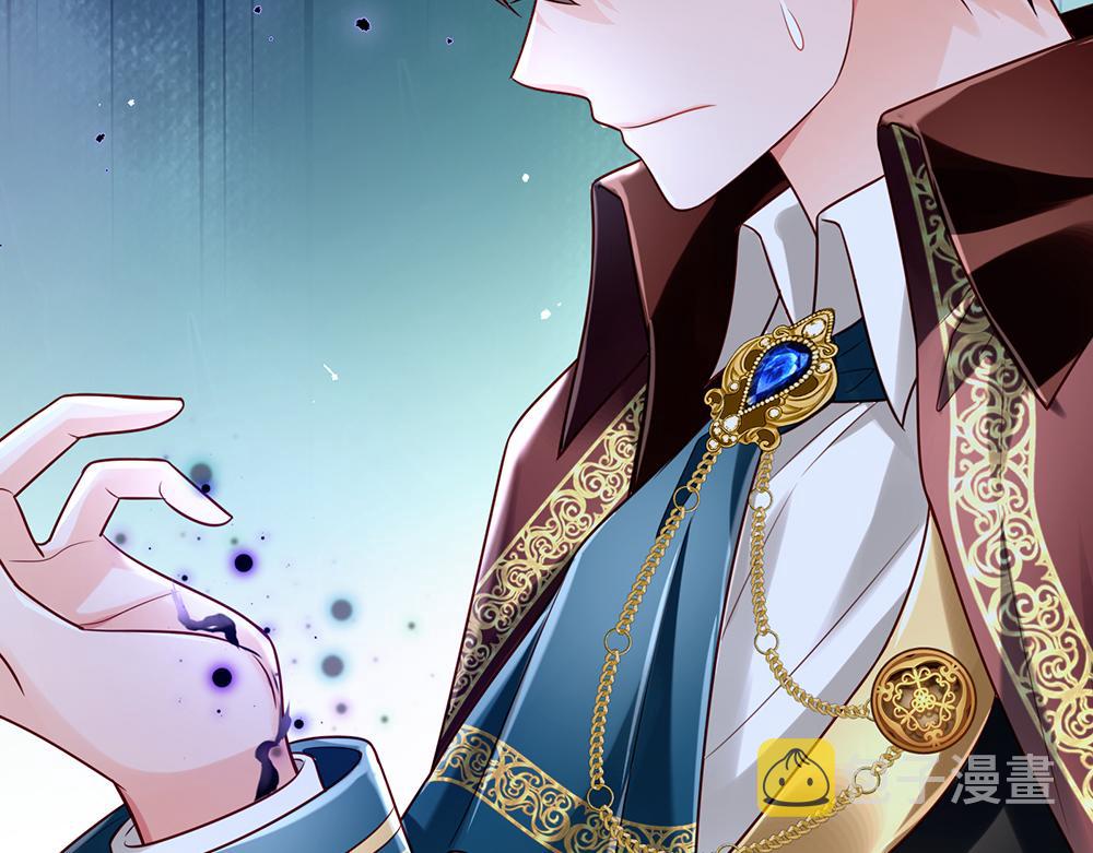 第150话 亚诺出事了！32