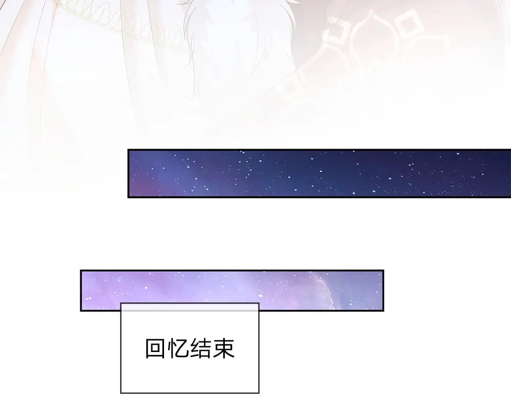 第218话 配不上它25