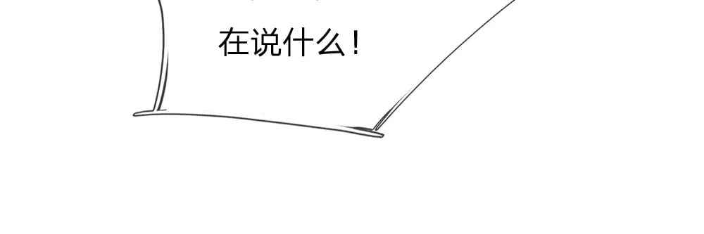 第211话 真的是他45