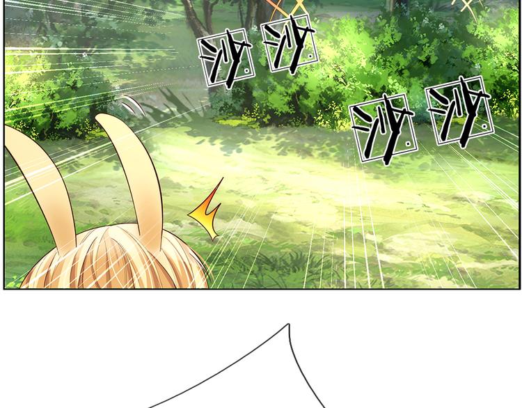 第19话 消失的杀意32