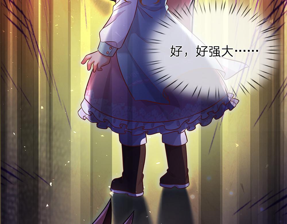 第103话 危险！危险！23