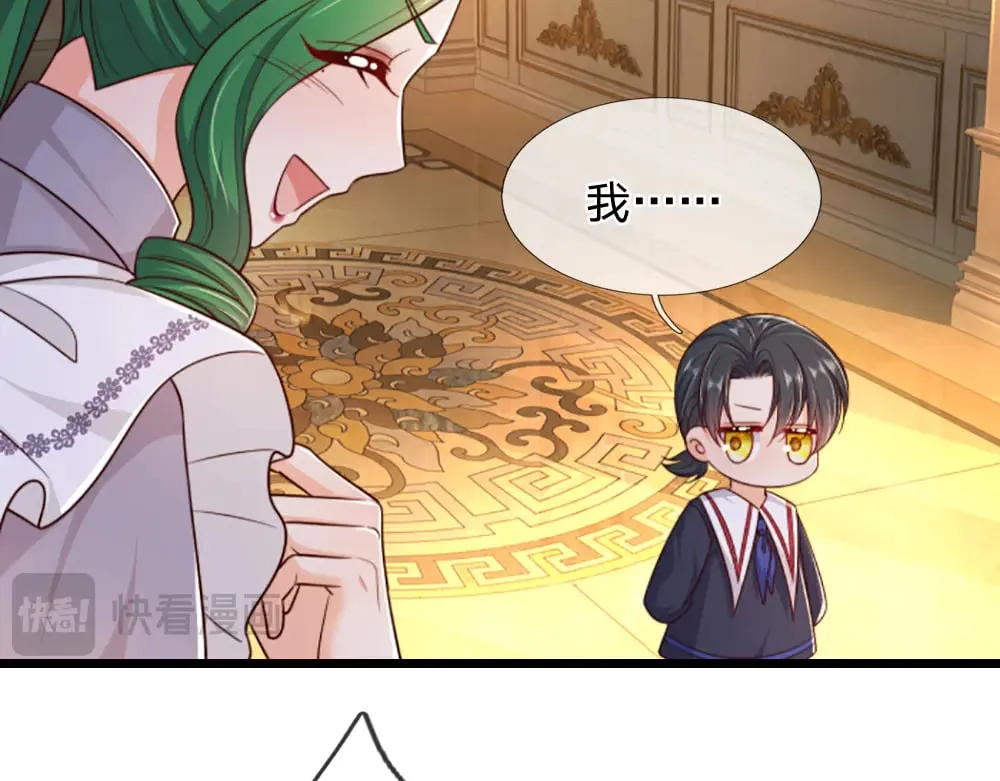第317话 累了！毁灭吧！39