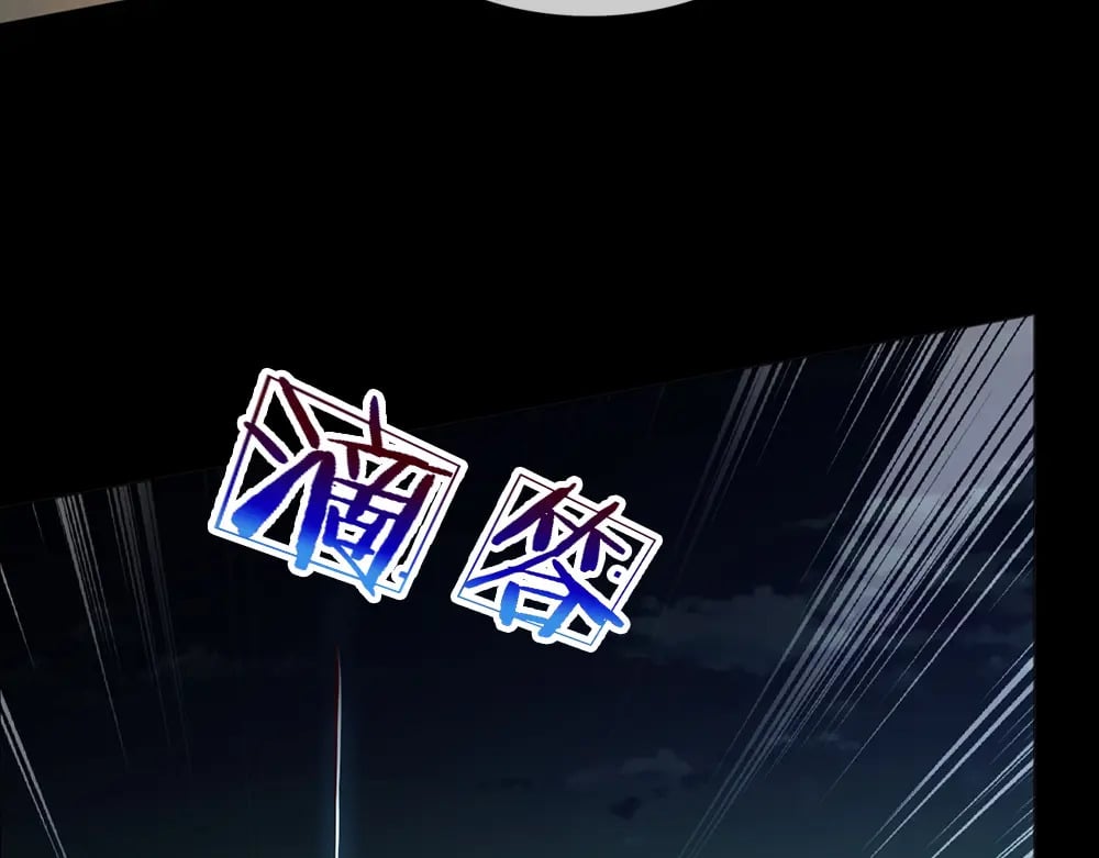 第241话 及时雨55
