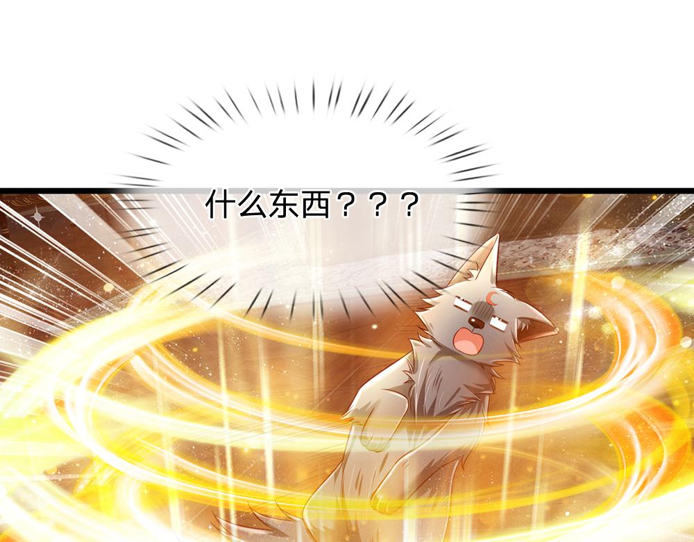 第190话 通往执念世界的通道24