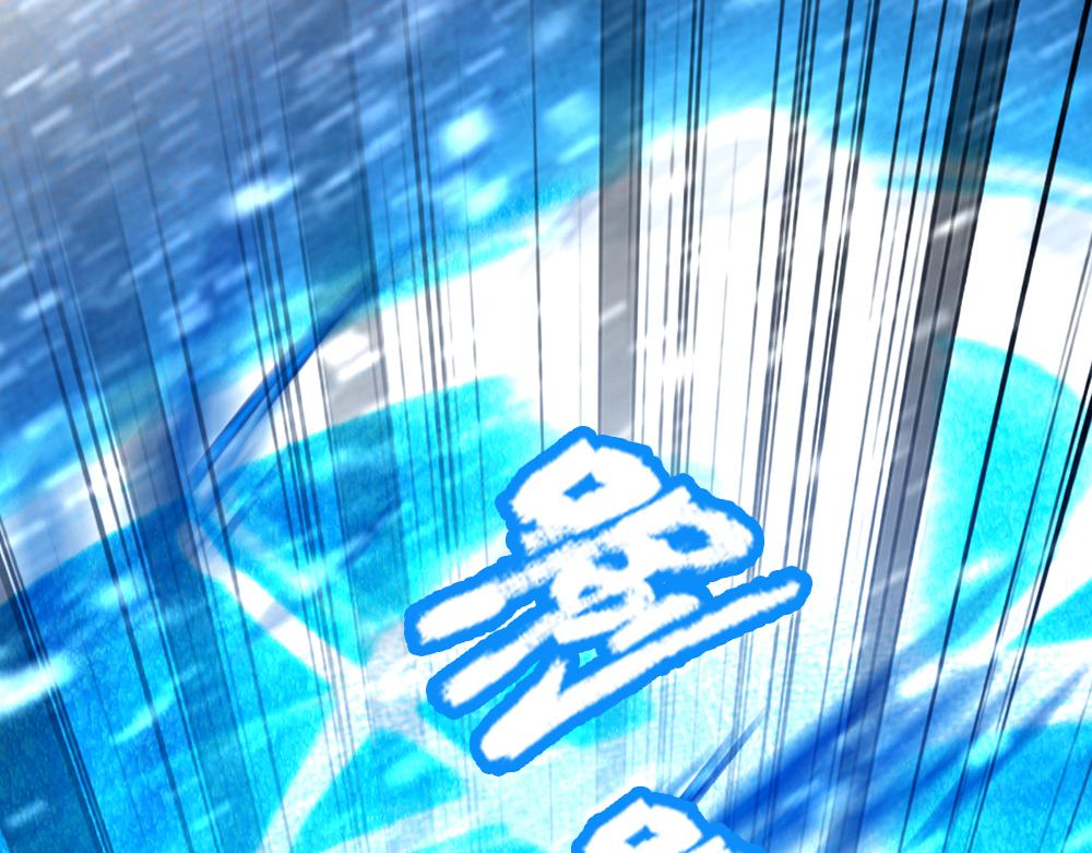 第71话 冰封三千52