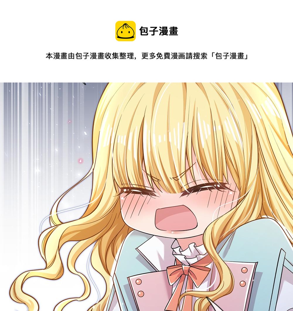 第105话 心之考验20