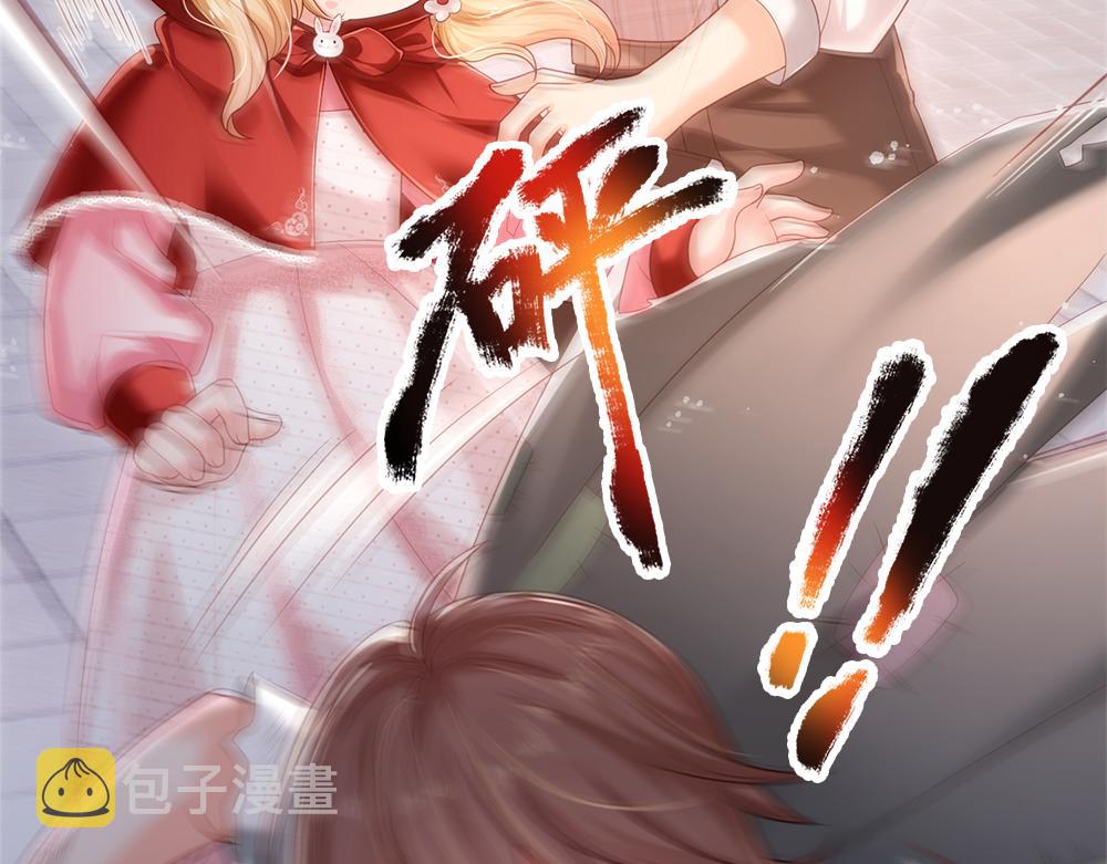 第111话 再次出宫62