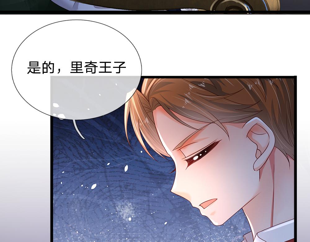 第176话 这只猫有问题52