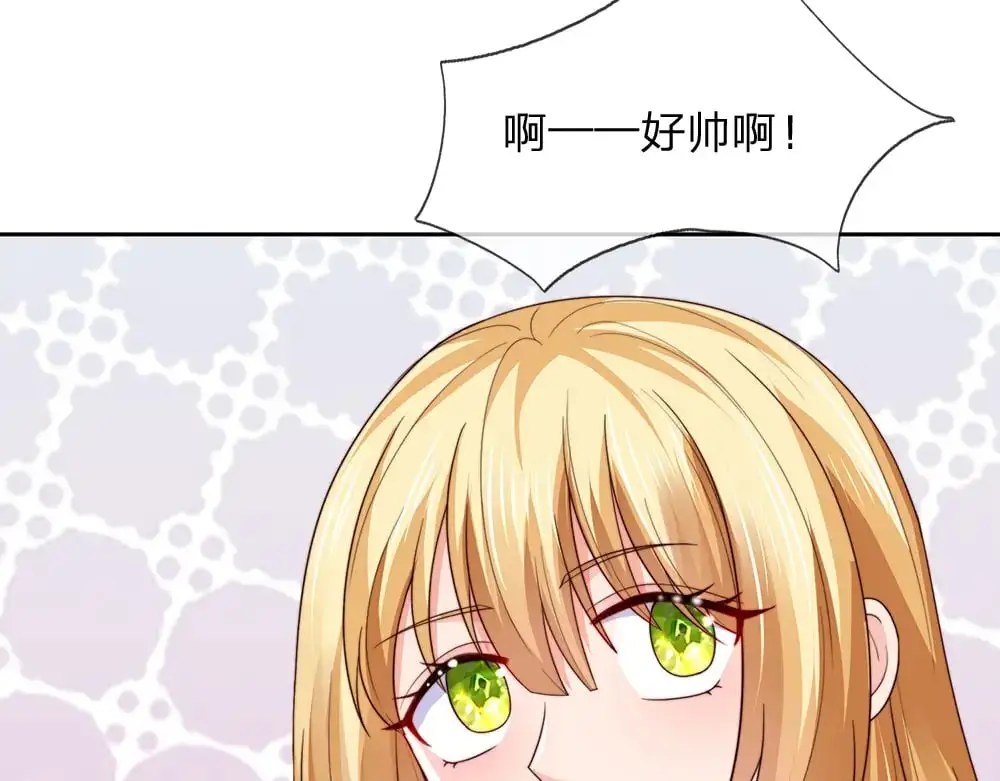 第281话 这一切都是梦吗？61