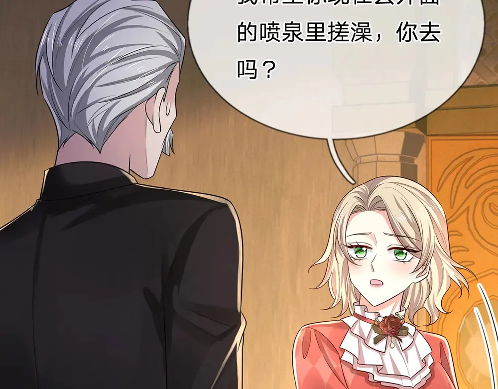第327话 凛冬试炼33
