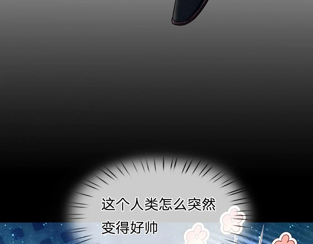 第197话 创造奇迹64