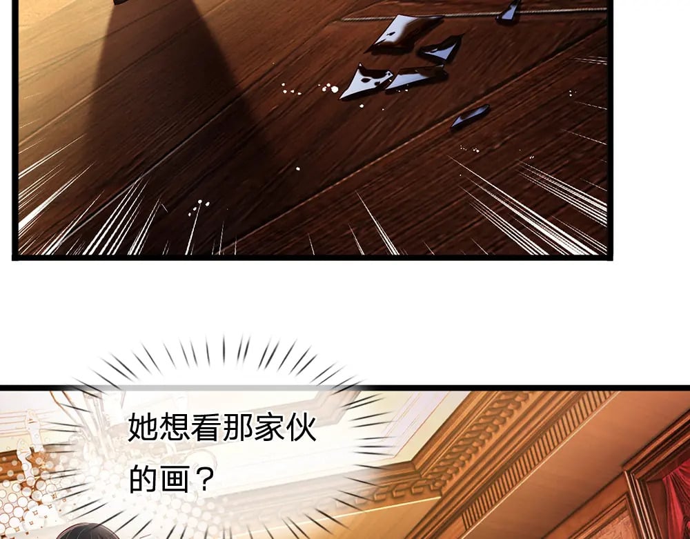 第251话 最了解彼此的人30