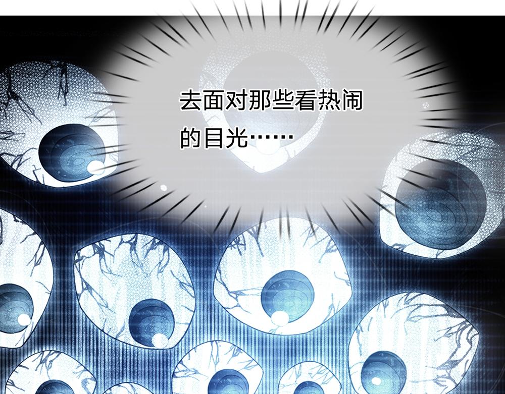 第67话 好后悔！37