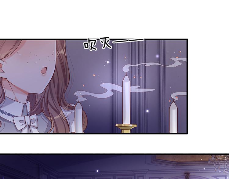 第9话 你凭什么说我？！51
