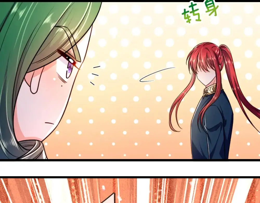 第286话 正道的光46