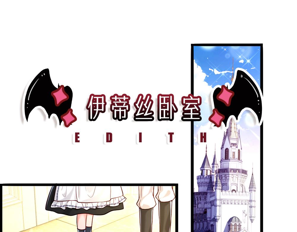 第117话 难民营里的恶魔33
