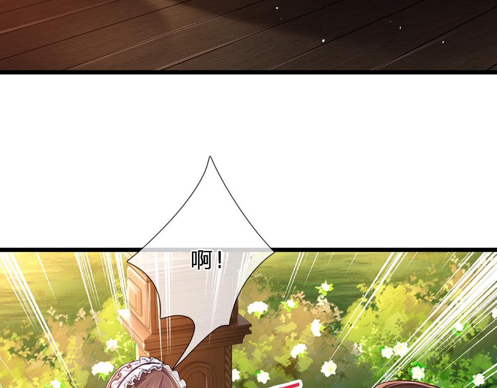 第194话 拯救计划31