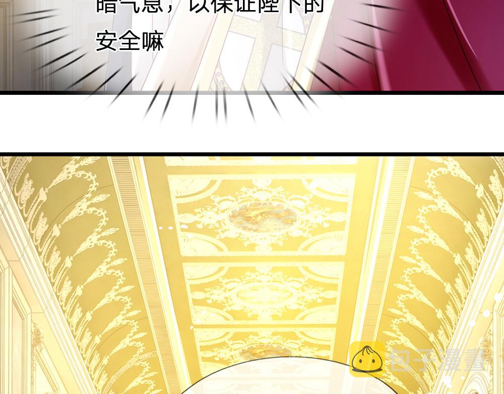 第129话 朋友，最不可信？62