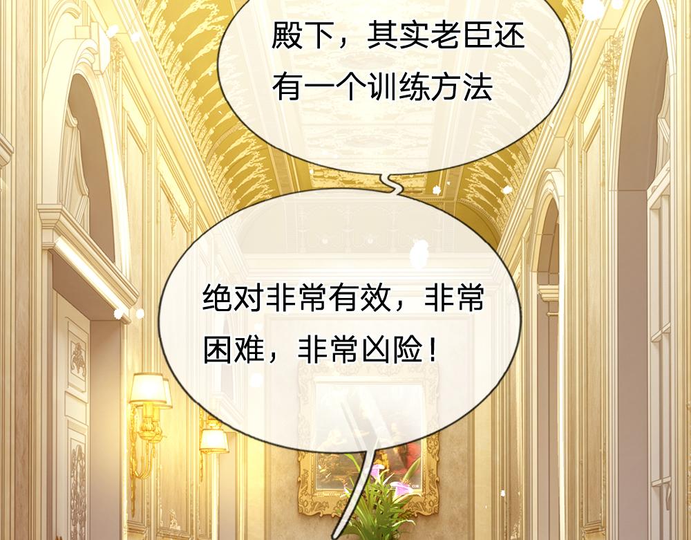 第129话 朋友，最不可信？63