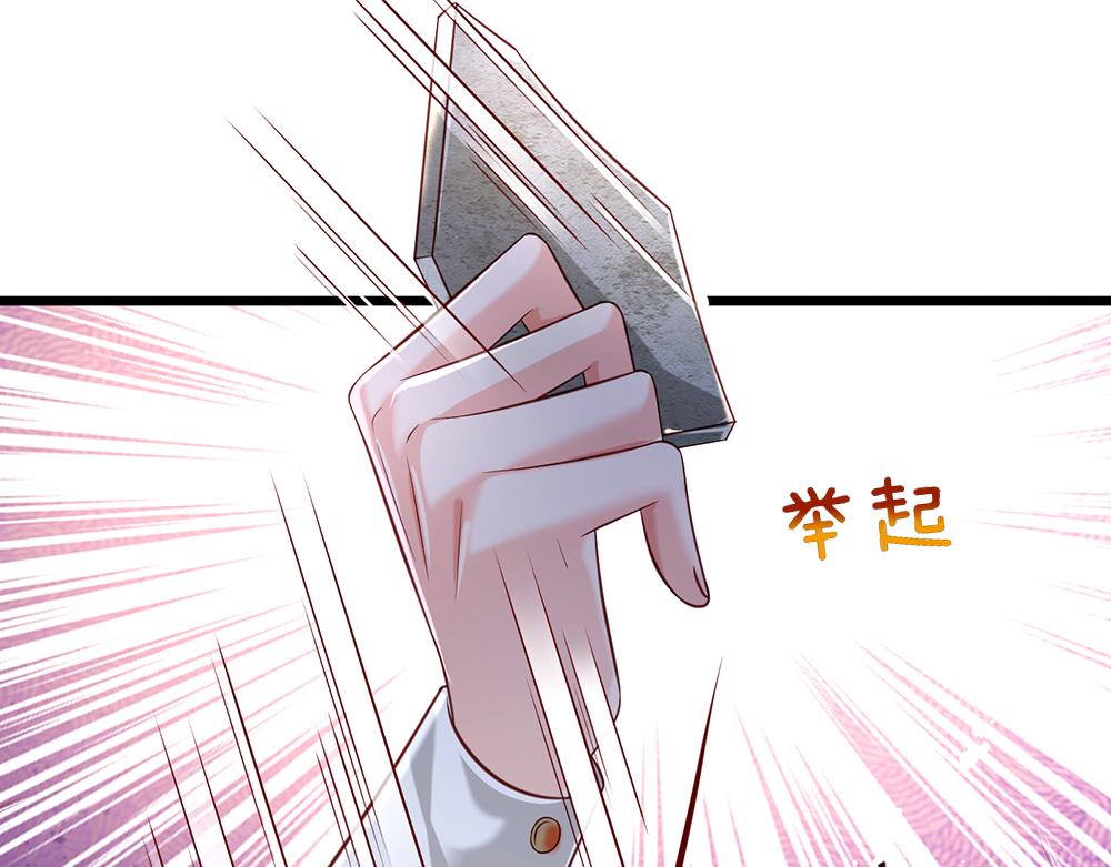 第124话 陛下由我来守护56