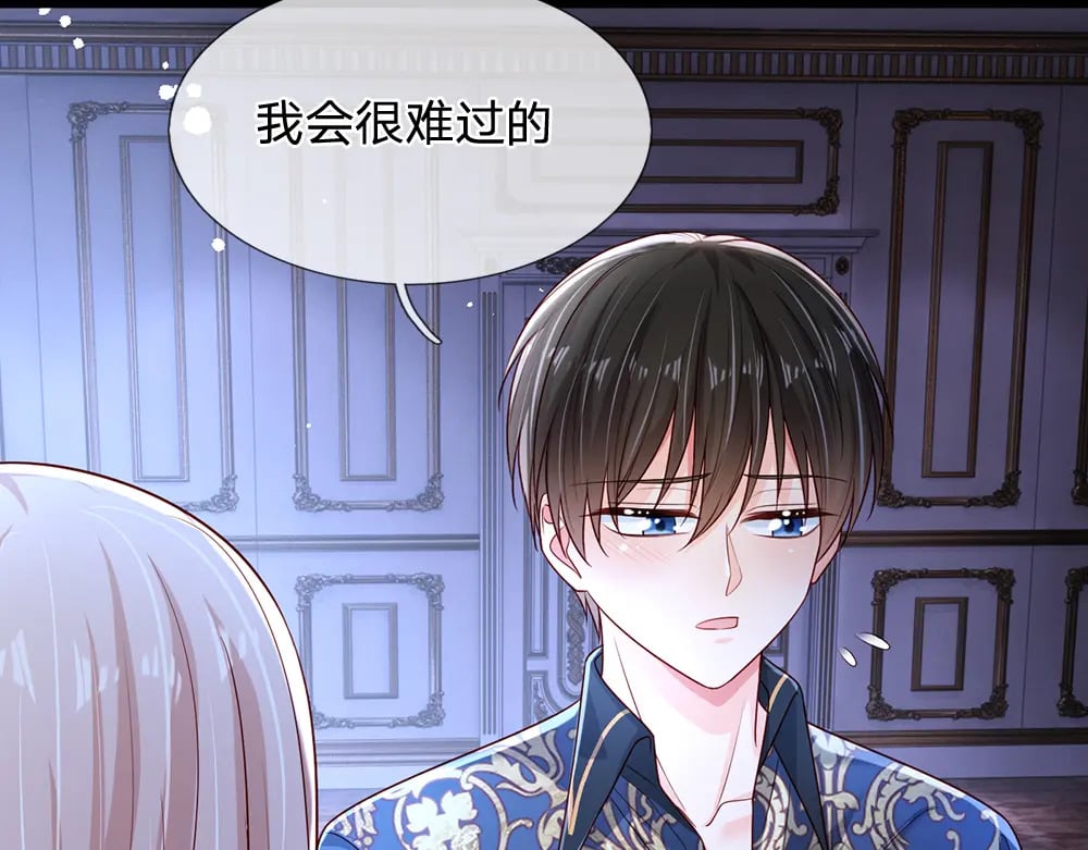 第219话 阿诺，长大了！20