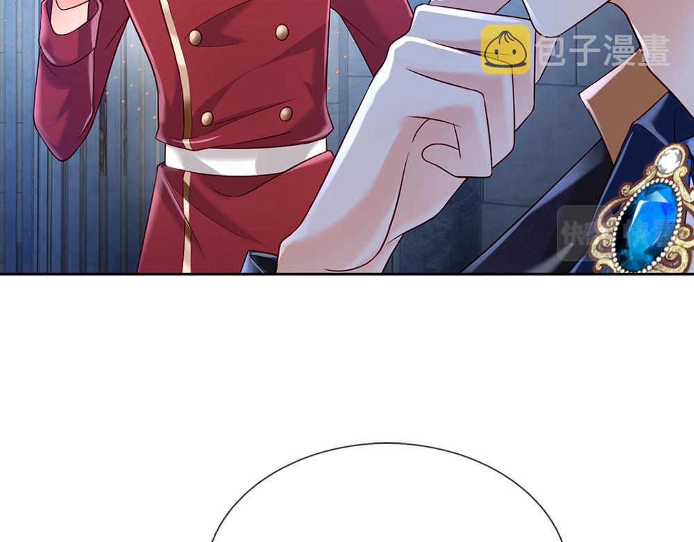 第126话 变态试炼49