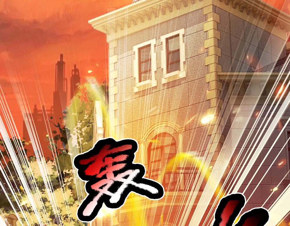第35话 古怪的孩子14
