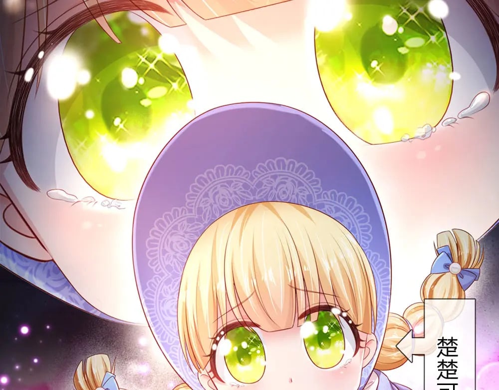 第239话 等我！24